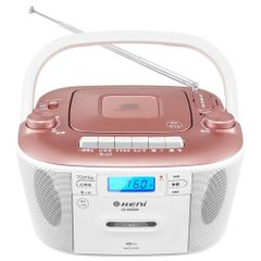 GkeniCD 플레이어 라디오 카세 AM / FM 라디오 CD 라디오 휴대용 컴팩트 스테레오 스피커 콘센트 전지식 카세트 덱 녹음 재생 USB / SD / MP3 / AUX 대응 3.5mm 이어폰 단자 영어 회화 어학 학습 영검 대책 어린 ...