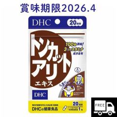 Item thumbnail for item 9b946563-a735-4e39-a373-471e8e4adc1a