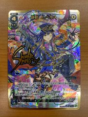 Item thumbnail for item 6c4e4530-91f1-47d6-a8ec-86dceb8cf9a5