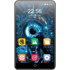 4 인치 MP3 플레이어 WiFiBluetooth 탑재 음악 검색 가능 Mp4 동영상 재생 1080P 일본어 키보드 대응 2000mAh 배터리 경량 Android4core 디지털 오디오 플레이어 장시간 재생 HiFi16GB 내장