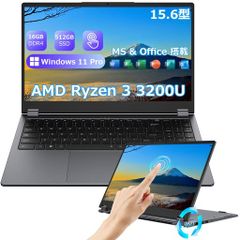 Item thumbnail for item 9a7c2836-27d3-47e4-8bd5-9ca9313f63ba