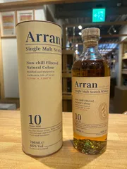 アラン10年　ブラックブッシュ　グレンモーレンジ10年　3本セット 箱付】グレンモーレンジ10年3本セット | MALKS