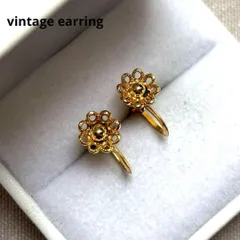 05009ヴィンテージ 小さなお花のゴールドイヤリング