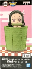 BANDAI SPIRITS 鬼滅の刃 WCF 鬼滅の刃 竈門禰豆子コレクションII 竈門禰豆子/籠入り
