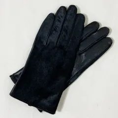 レディース手袋 黒 ブラック カーフ 牛革 ハラコ アニマル  Mサイズ MLサイズ オシャレ おしゃれ 高級 可愛い リッチ 素敵 女性 大人 プレゼント クリスマス お誕生日 冷え性 ぽかぽか 滑らか  ギフト 冬用  あったかい 暖かい 防寒 かわいい