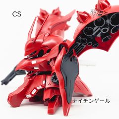 Item thumbnail for item ba0bda53-7814-4059-8467-07a9c4ab1ab1