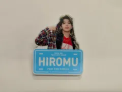 INI 2024 FLIP the CIRCLE 髙塚大夢 ネームプレート