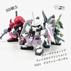 BB戦士　ガナーザクウォーリア　ブレイズザクファントム×2　SDEX　デスティニーガンダム　ガンプラ　リユース品　ジャンク