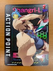 Item thumbnail for item 34f8e220-1b55-4e03-b4d6-9d11557046f7