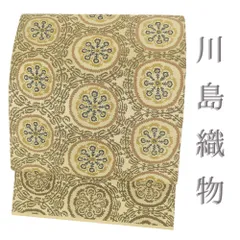 専用です。川島織物名古屋帯 果物の柄名古屋帯 川島織物製(t69096Re) 帯紹介