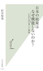 Item thumbnail for item 6a87313d-97d5-4356-8971-bc6f676b7c6a