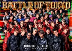 (CD)BATTLE OF TOKYO CODE OF Jr.EXILE(CD+DVD)(通常盤) - GENERATI