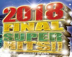 岡村靖幸/Symposium～岡村靖幸 フレッシュボーイ TOUR 2003～ - メルカリ