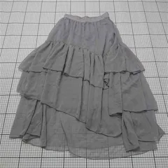 ◇ Θ ems excite エムズエキサイト ラッフルティアードスカート ググレージュ系 フリーサイズ レディース E  【1511120016950】
