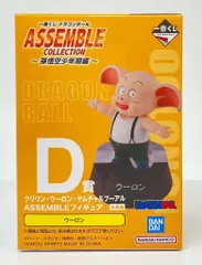 BANDAI SPIRITS 一番くじ ドラゴンボール ASSEMBLE COLLECTION 孫悟空少年期編 D賞 ウーロン ASSEMBLEフィギュア