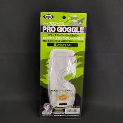 Item thumbnail for item 63e85ba0-446b-4780-a937-08c23cce2b55