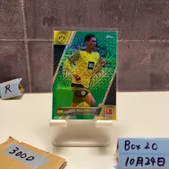 2026年最新】ベリンガム サインの人気アイテム - メルカリ