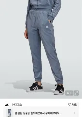 アディダス ツアーベルベット ジョガー パンツ ライトブルー ジャージ ジップアップ ズボン ヴィンテージ ブルー スカイブルー スカイ