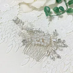 かわいいパールとクリスタルのかんざし 櫛 留袖  浴衣 ヘアピン 髪飾り パールくし No174■cochi-174-s【かわいい】【かんざし】【簪】【ヘア飾り】【パール】【枝】【コーム】