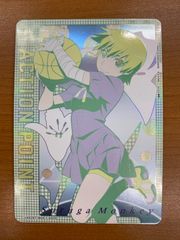 Item thumbnail for item bf65fe5c-d603-4a0e-a372-7e5201db867b