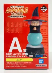 BANDAI SPIRITS 一番くじ ドラゴンボール ASSEMBLE COLLECTION 孫悟空少年期編 A賞 占いババ ASSEMBLEフィギュア