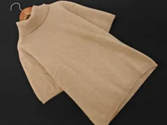 ANNE KLEIN アンクライン カシミヤ100% 半袖 タートルネック ニット セーター sizeM/ベージュ ◇■ レディース
