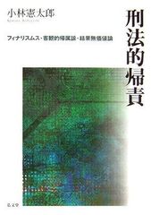 フラジャイル 病理医岸京一郎の所見 1-30巻 全巻 - メルカリ