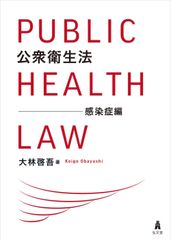 週刊真木よう子 ひなかの金魚 [DVD] - メルカリ