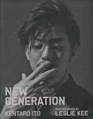 Item thumbnail for item 4f2ca78e-1952-43b4-8230-eaacf82cc2ec