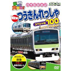 Item thumbnail for item 24ef252b-5bf7-4657-b5d7-c4f7ff4dd834