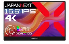 JAPANNEXT 31.5型4K144Hz HDMI2.1 PS5対応 - メルカリ