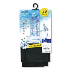【特価商品】[アツギ] レギンス [冷やしレギンスはじめました。] 10分丈 UV 紫外線対策 レディース SPT9010