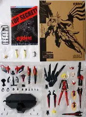 【中古】フィギュア セイレーン型MMS エウクランテ 電撃ホビーマガジン オリジナルカラーバージョン 「武装神姫」 