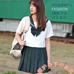 Item thumbnail for item 084d1df6-1e28-4260-87c8-f91b6e2c7a6b