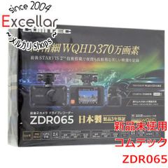 Item thumbnail for item 3fd6f479-34c1-4aa5-990f-1ab65e5e8b03