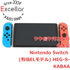 [bn:11] 任天堂　Nintendo Switch 有機ELモデル　HEG-S-KABAA　ネオンブルー・ネオンレッド