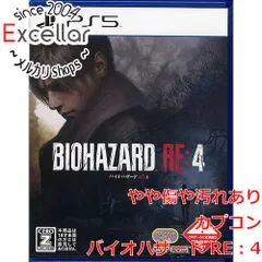 [bn:3] バイオハザード RE：4　PS5