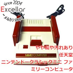 [bn:4] 任天堂　ニンテンドークラシックミニ ファミリーコンピュータ　本体いたみ