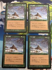 Item thumbnail for item 482234ad-a5a2-4515-85be-b3eb4690a2c0