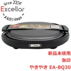 象印 ホットプレート EA-BQ30、BJ20、BE10、セット品 ホットプレート | 象印パーツダイレクト