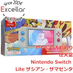 [bn:15] 任天堂　Nintendo Switch Lite(ニンテンドースイッチ ライト)　HDH-S-GBZAA　ザシアン・ザマゼンタ 元箱あり