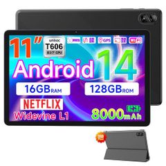 Item thumbnail for item b45deb41-fa86-40e3-bb03-5ff4cfa60736