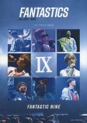 Item thumbnail for item 33ecedfd-69cd-476e-8776-aacece2c74a6