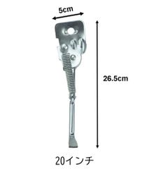 Item thumbnail for item acbe2469-f7de-49b0-8a71-5ca5bd874aea