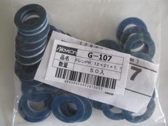 Item thumbnail for item 9d49c7a6-7034-4e45-a76a-3f01d2ee5b1a