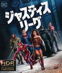 [중고] 서양화 Blu-ray Disc 저스티스 리그 4K ULTRA HD