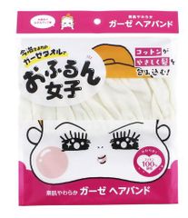 Item thumbnail for item b5797605-9190-4673-aad7-5c94f621244e