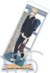 【中古】アクリルスタンド・アクリルパネル 月島蛍 「ハイキュー!! アクリルスタンドコレクション 烏野高校」