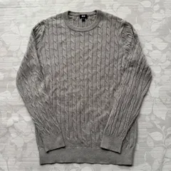 ユニクロ ケーブル編みクルーネックセーター Lサイズ コットンカシミヤブレンド グレー