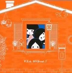2026年最新Perfume ファンクラブP.T.A DVD Vol.1の人気アイテム